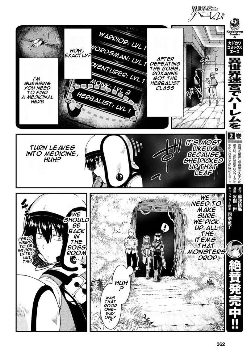 Isekai Meikyuu De Harem O 17 17