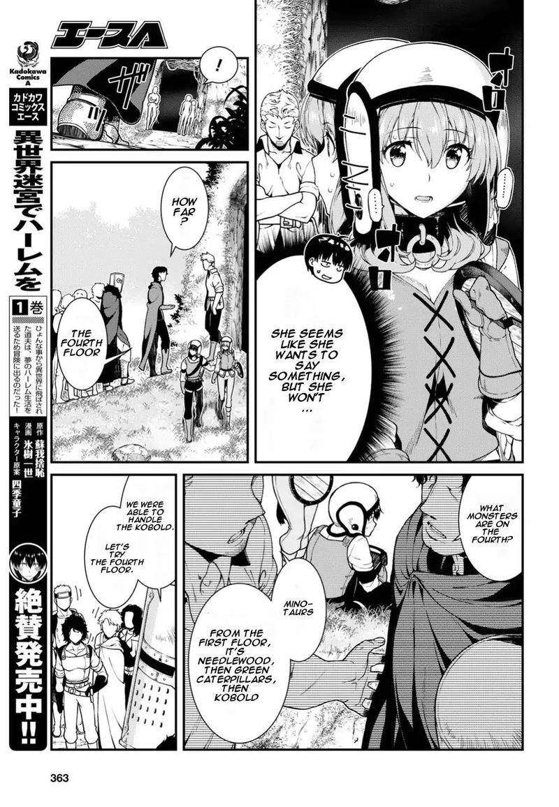 Isekai Meikyuu De Harem O 17 18