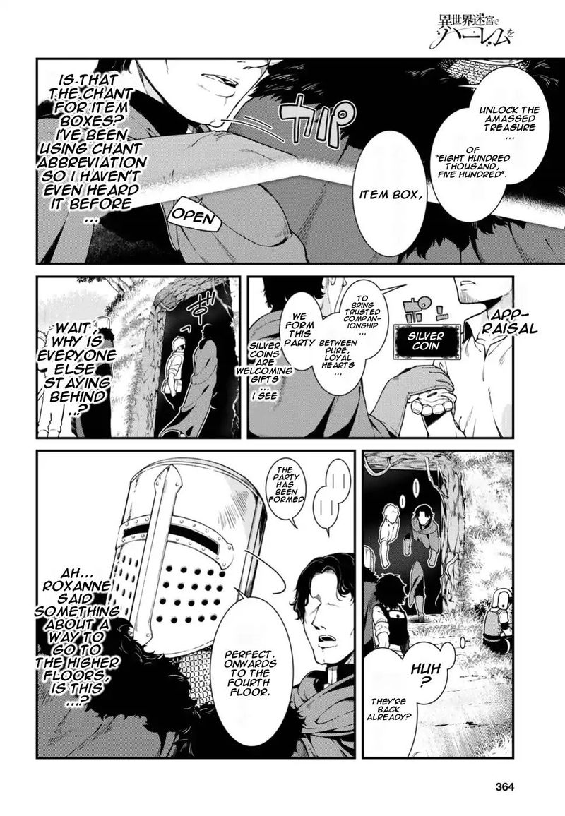 Isekai Meikyuu De Harem O 17 19