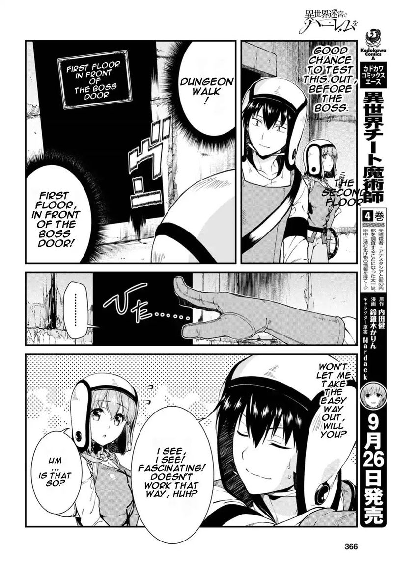 Isekai Meikyuu De Harem O 17 21