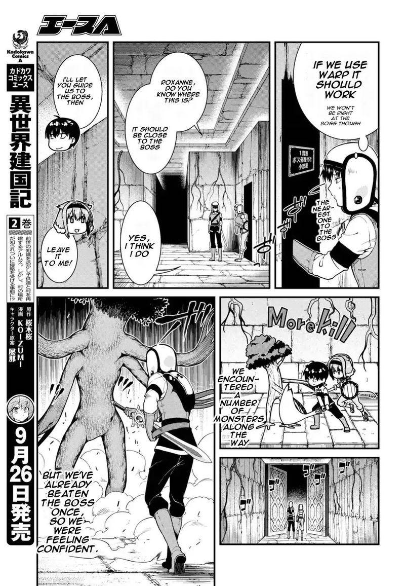 Isekai Meikyuu De Harem O 17 22