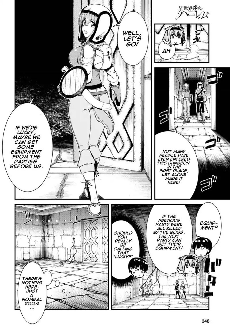 Isekai Meikyuu De Harem O 17 3