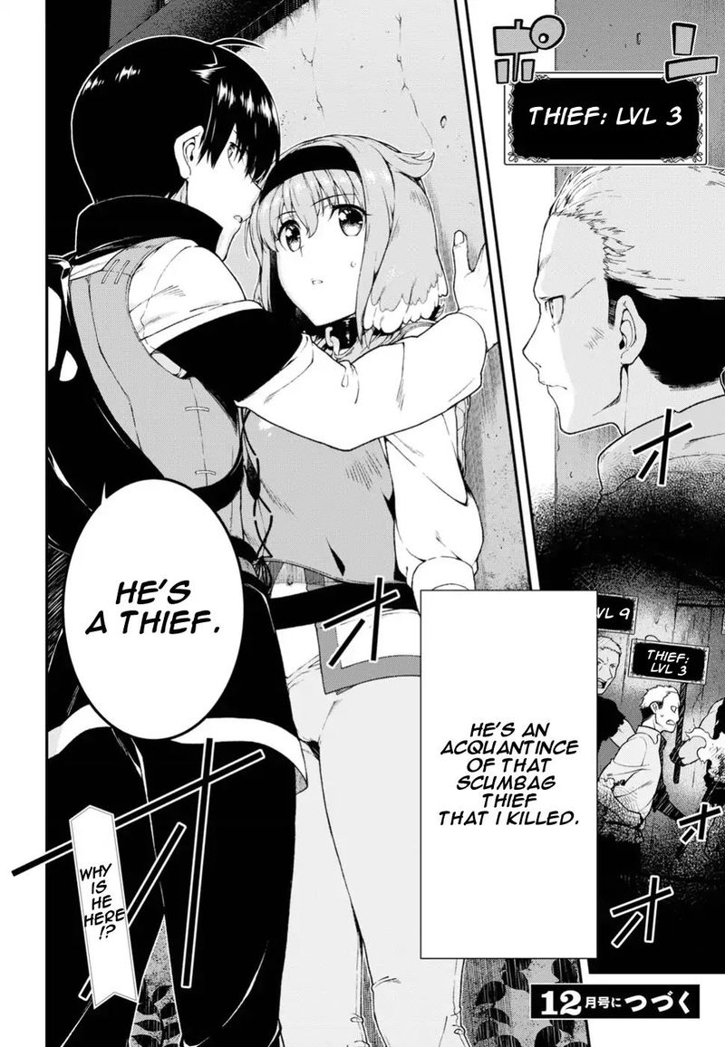 Isekai Meikyuu De Harem O 18 21