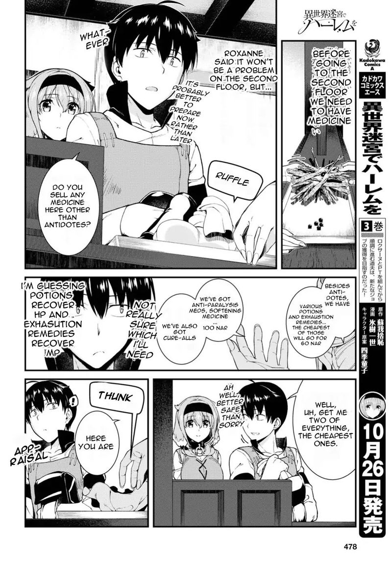 Isekai Meikyuu De Harem O 18 3