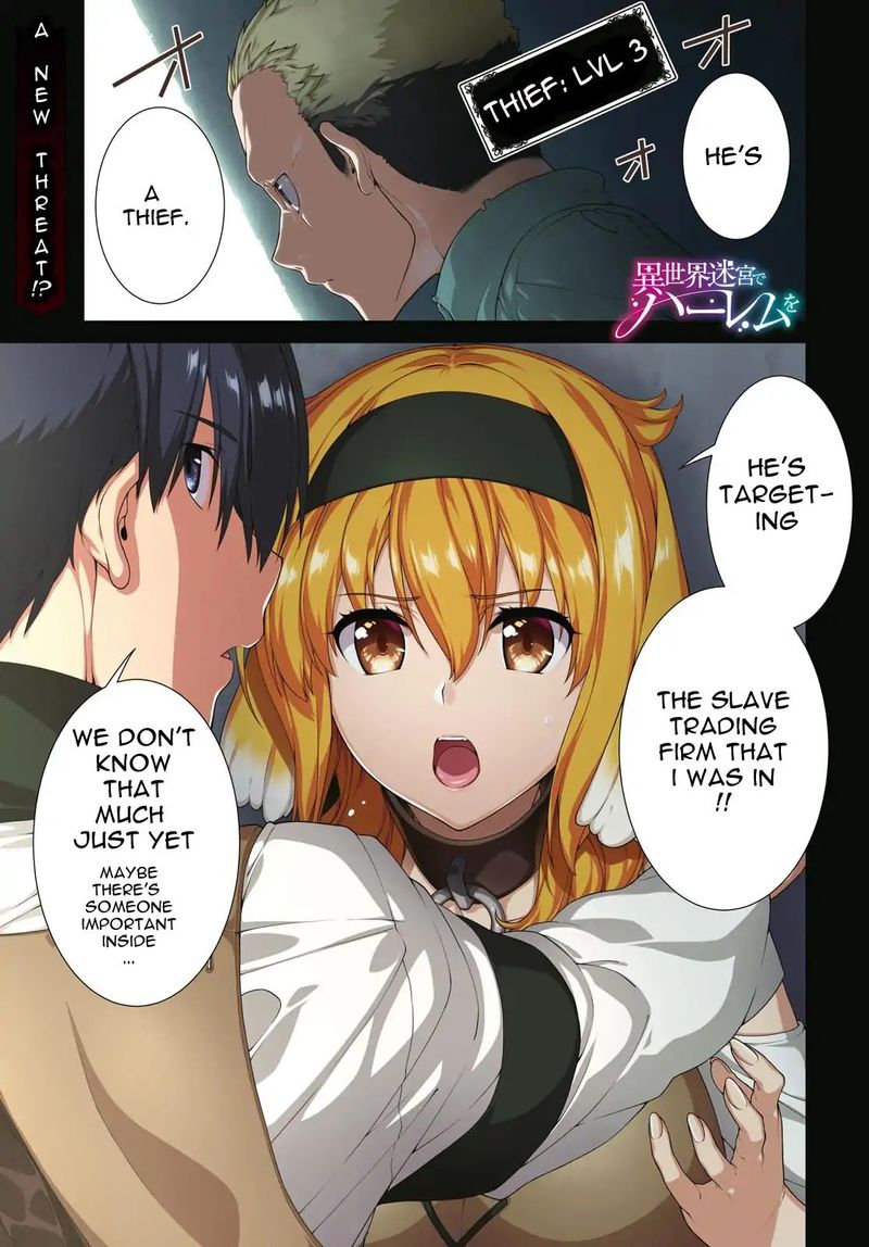 Isekai Meikyuu De Harem O 19 1