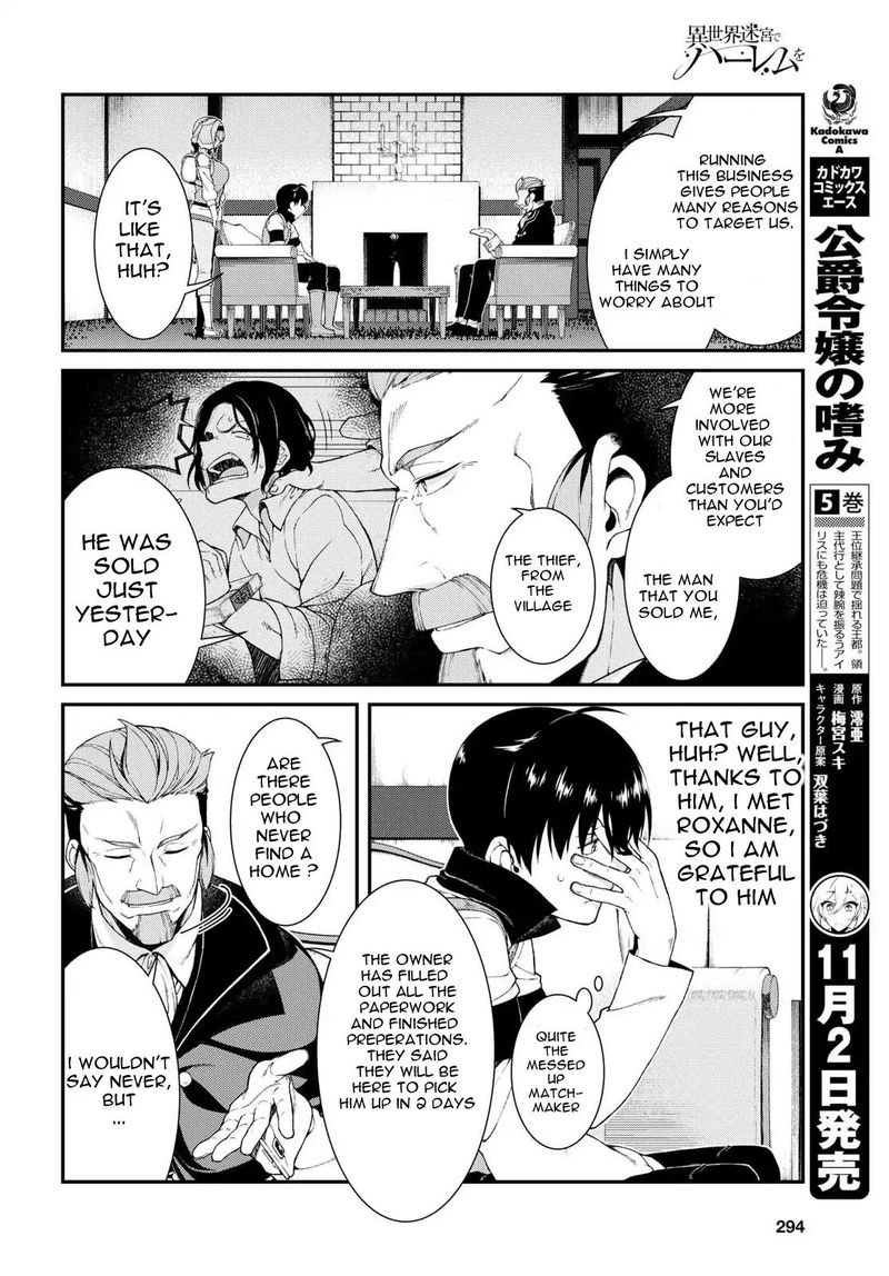 Isekai Meikyuu De Harem O 19 11