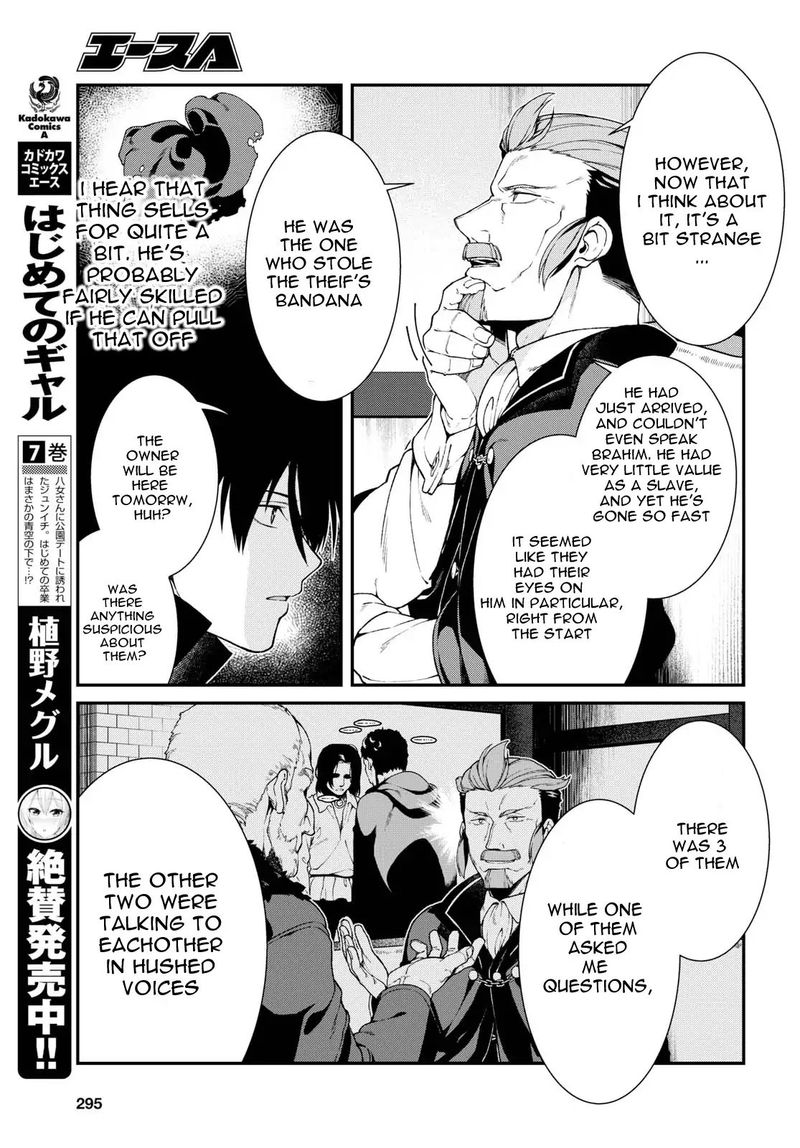 Isekai Meikyuu De Harem O 19 12