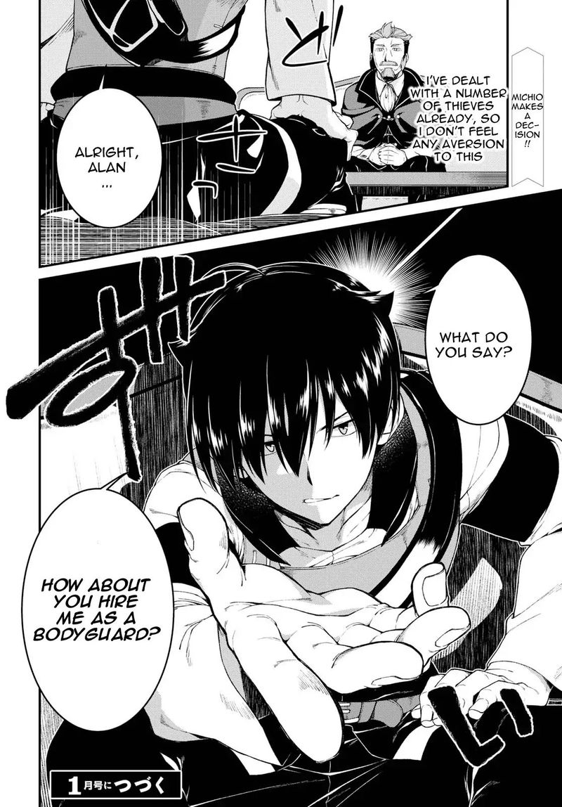 Isekai Meikyuu De Harem O 19 15