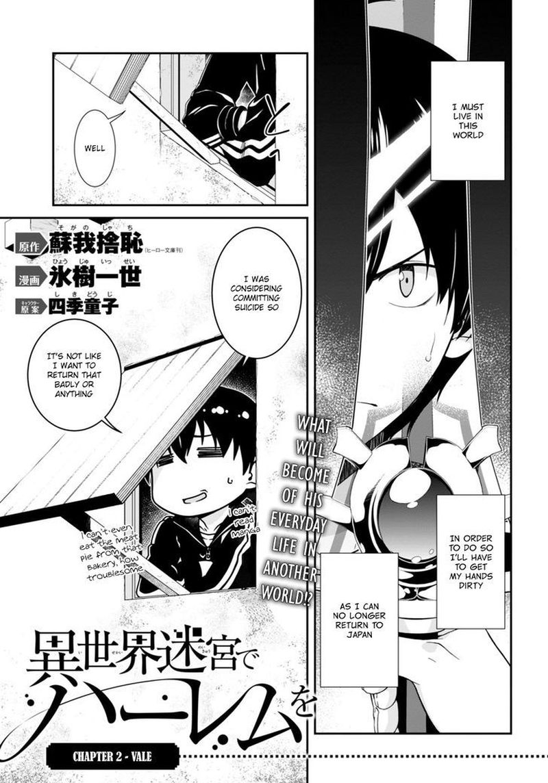 Isekai Meikyuu De Harem O 2 2
