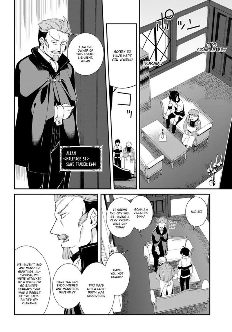 Isekai Meikyuu De Harem O 2 26