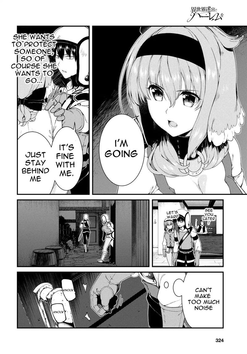 Isekai Meikyuu De Harem O 20 13