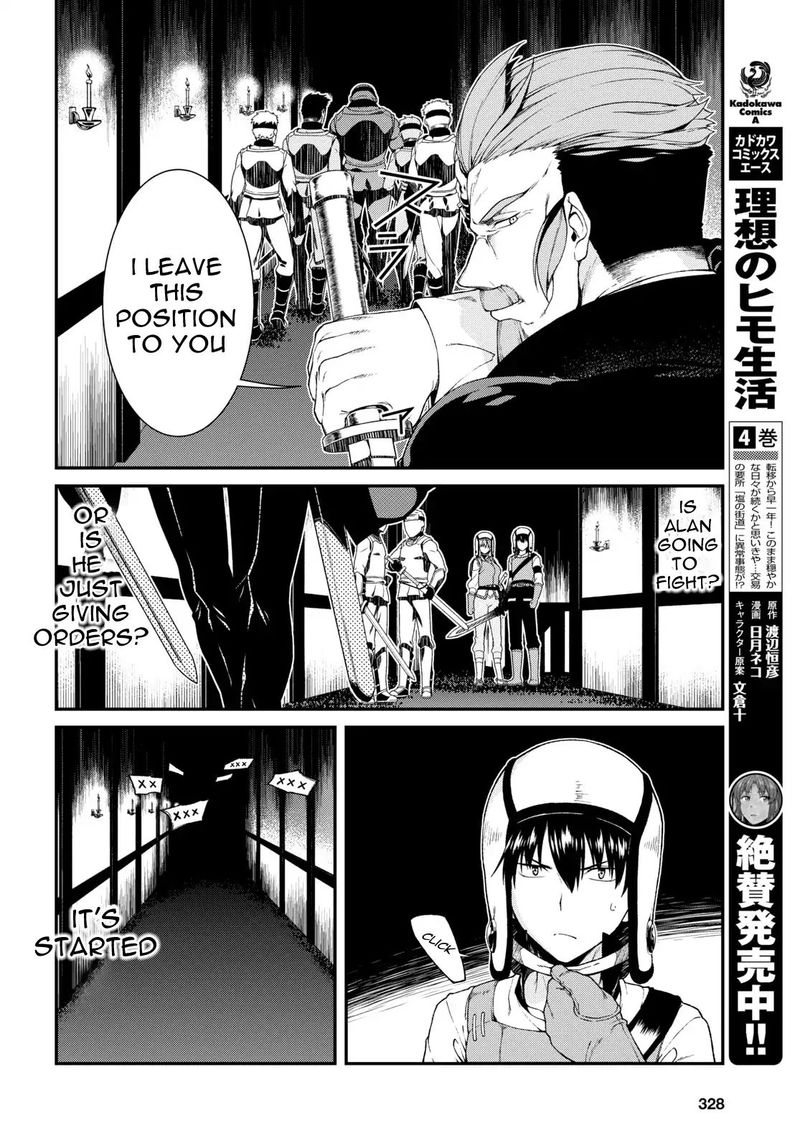 Isekai Meikyuu De Harem O 20 17