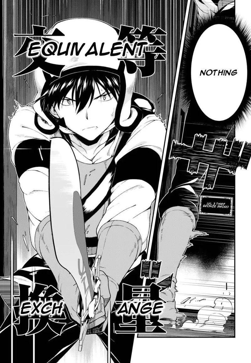 Isekai Meikyuu De Harem O 21 4