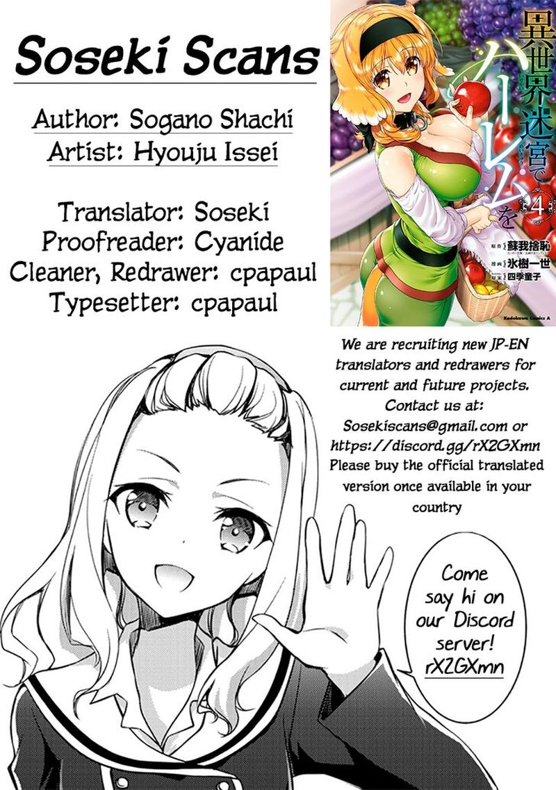 Isekai Meikyuu De Harem O 22 27