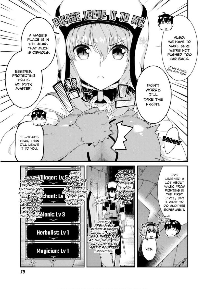 Isekai Meikyuu De Harem O 22 7