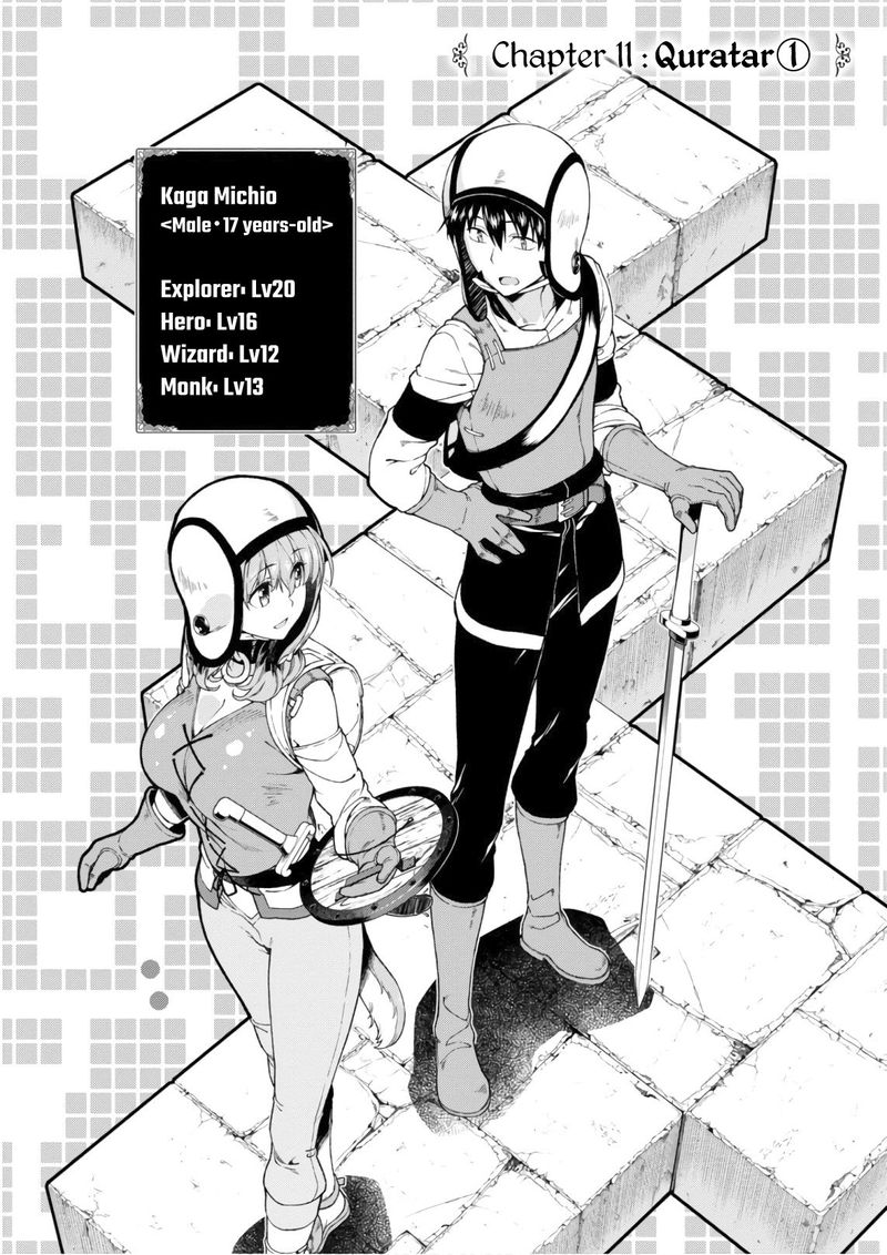 Isekai Meikyuu De Harem O 23 2