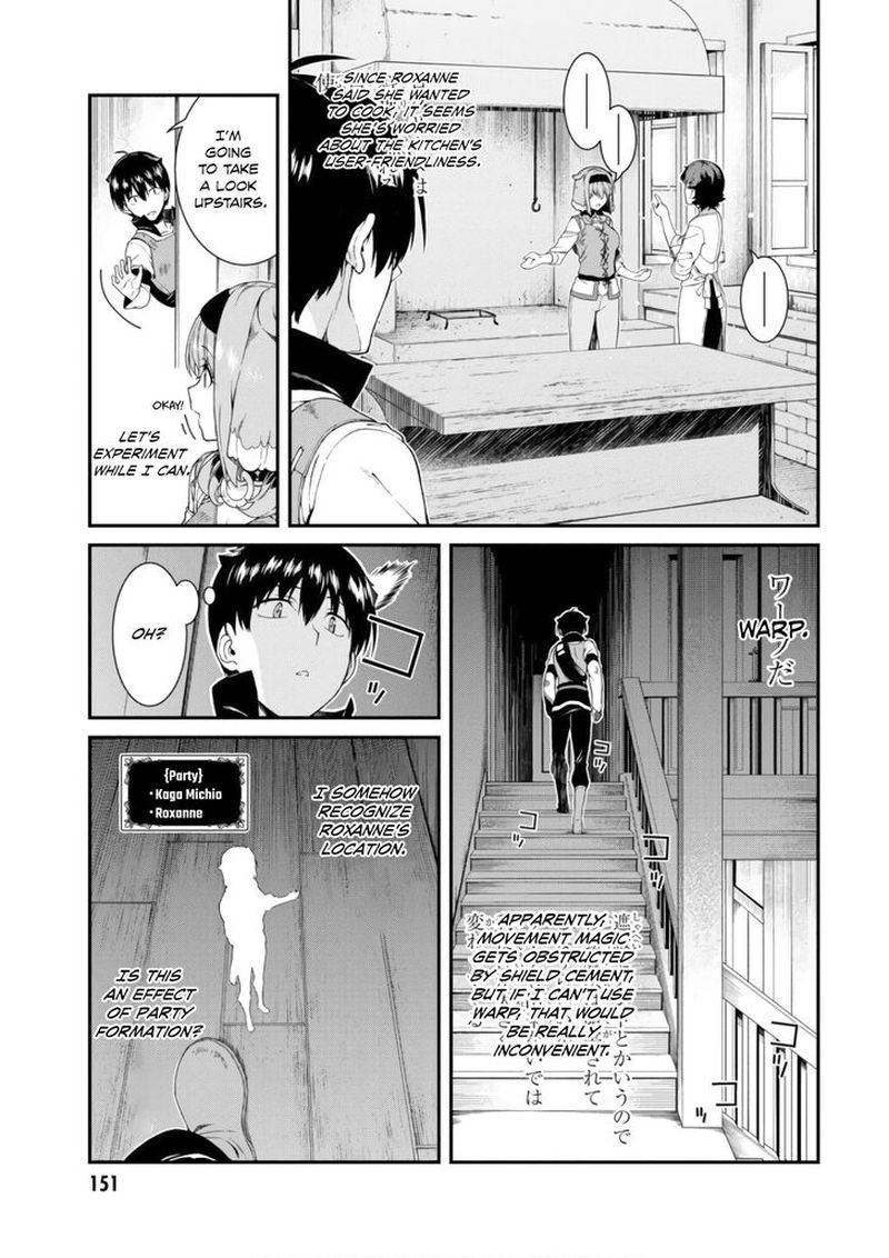 Isekai Meikyuu De Harem O 24 20