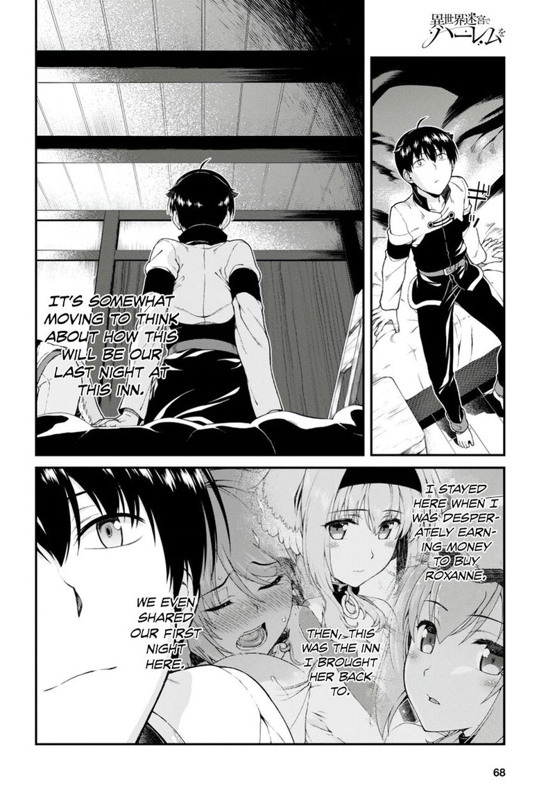 Isekai Meikyuu De Harem O 25 12