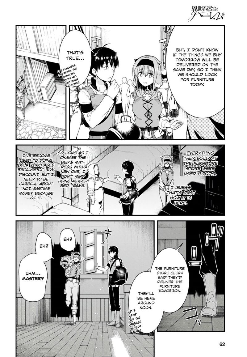 Isekai Meikyuu De Harem O 25 6