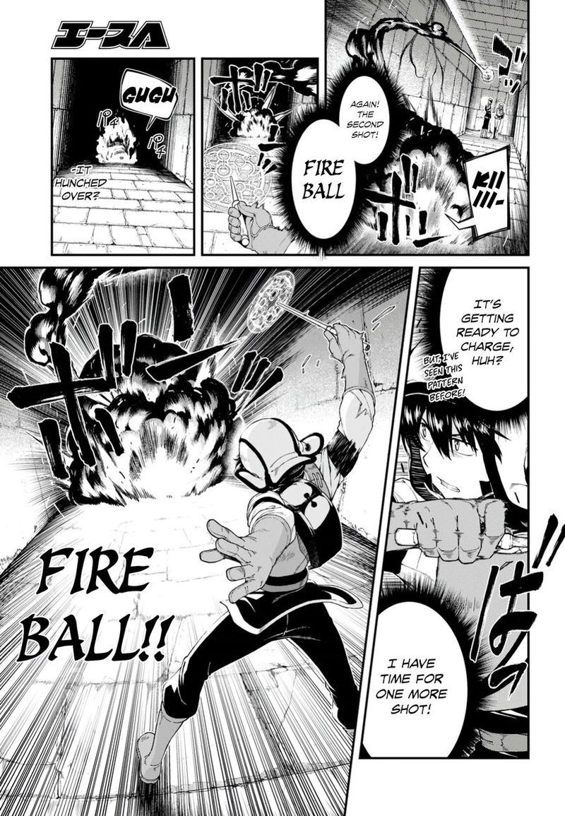 Isekai Meikyuu De Harem O 25 9