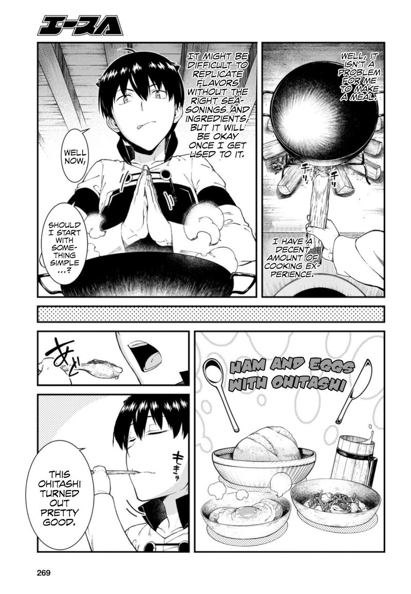 Isekai Meikyuu De Harem O 27 22