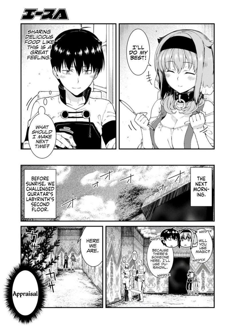 Isekai Meikyuu De Harem O 27 24