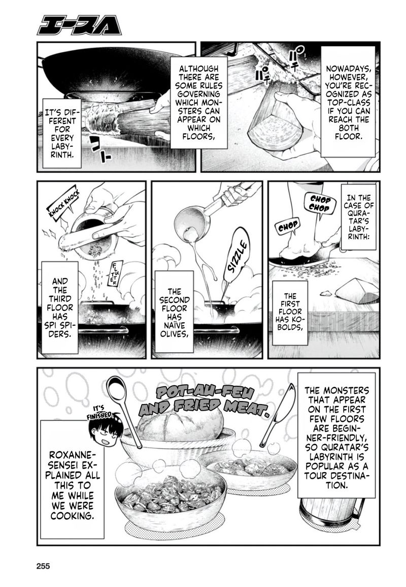 Isekai Meikyuu De Harem O 27 8
