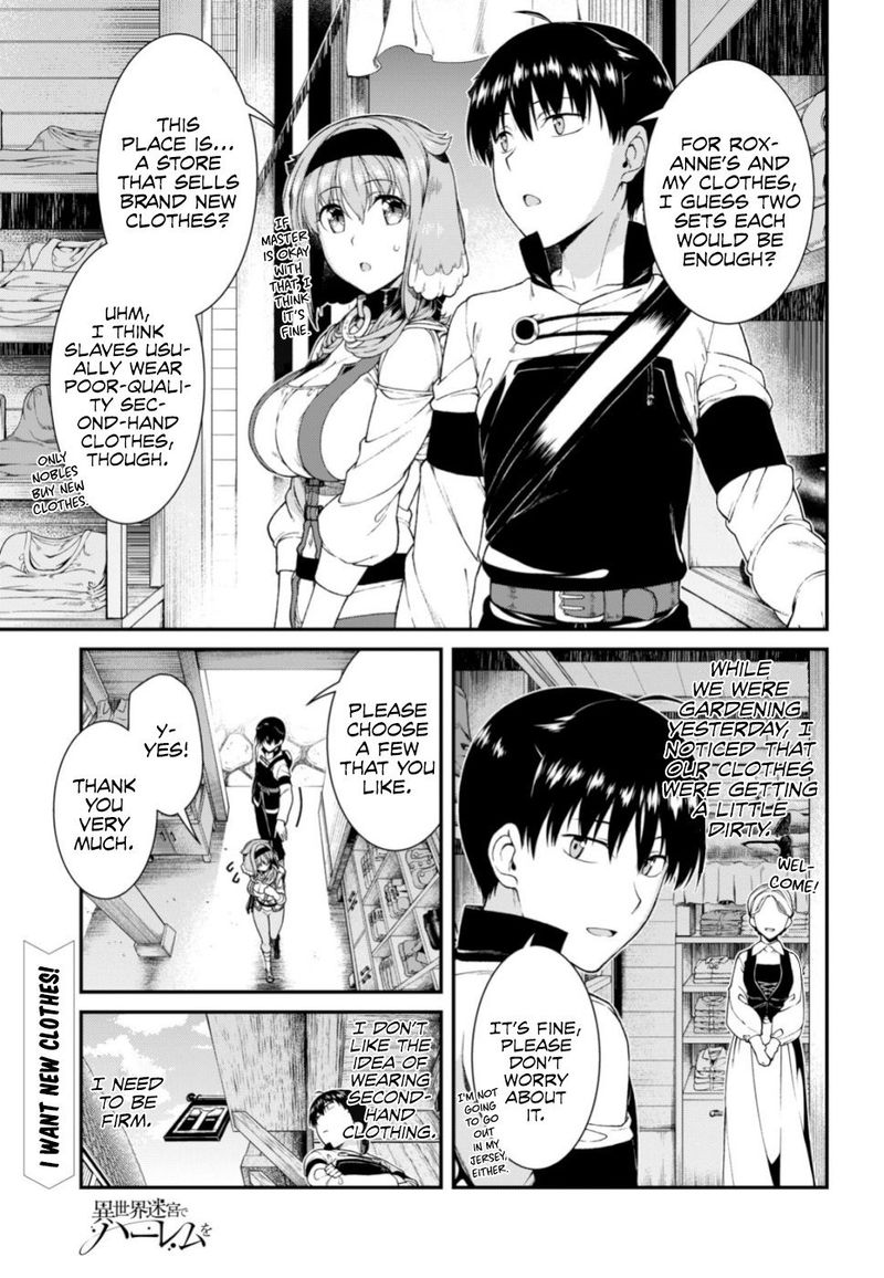 Isekai Meikyuu De Harem O 28 2