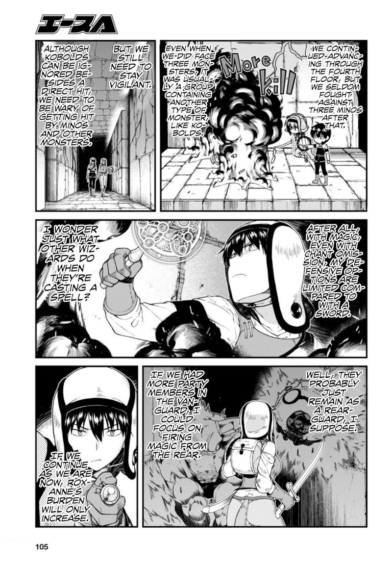 Isekai Meikyuu De Harem O 28 20