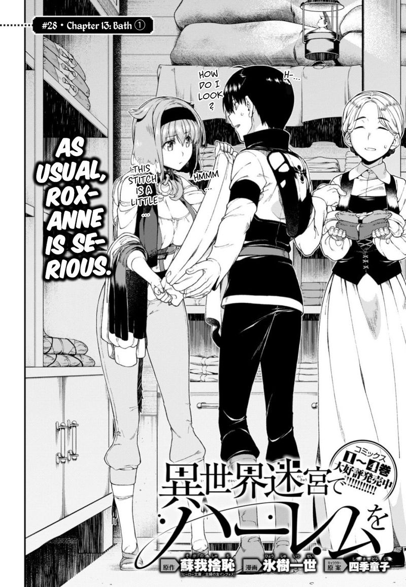 Isekai Meikyuu De Harem O 28 3