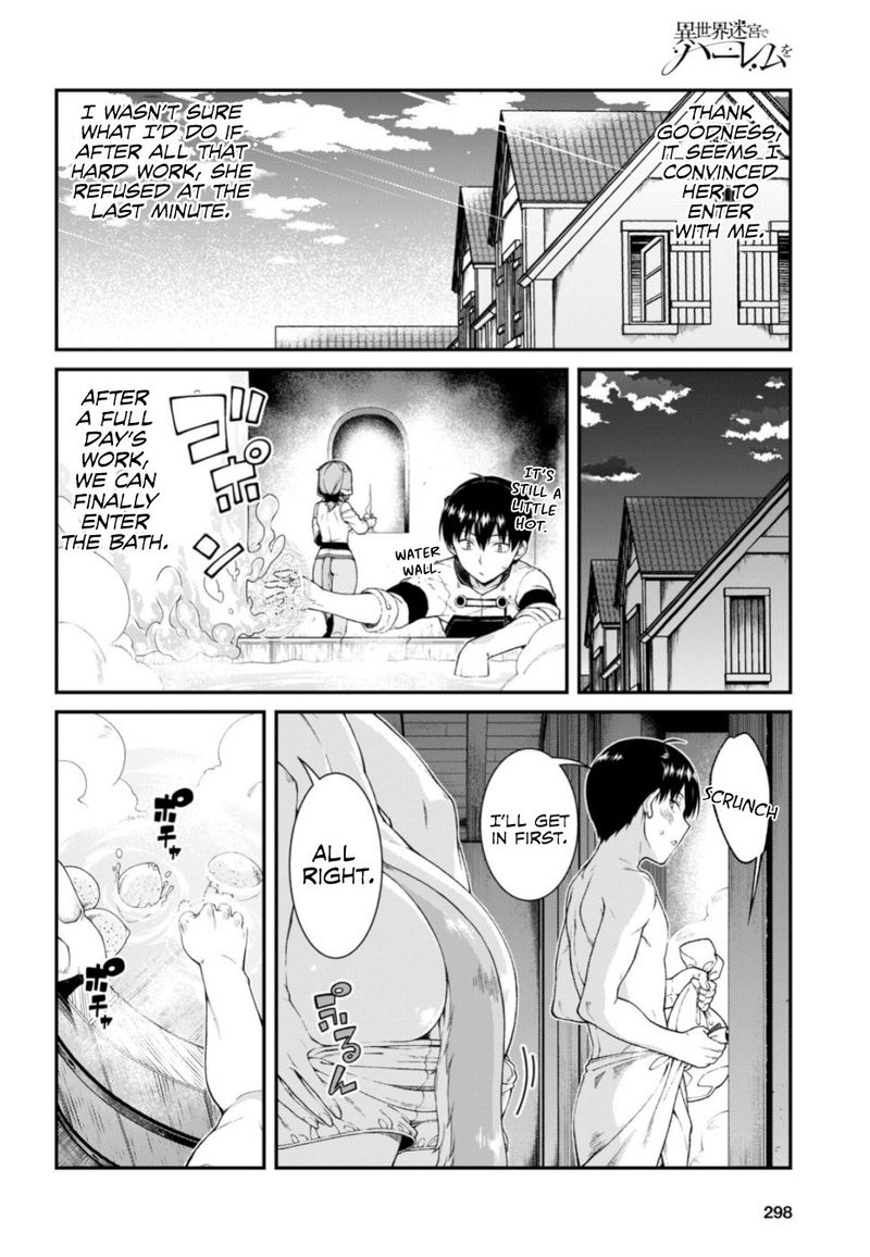 Isekai Meikyuu De Harem O 29 14