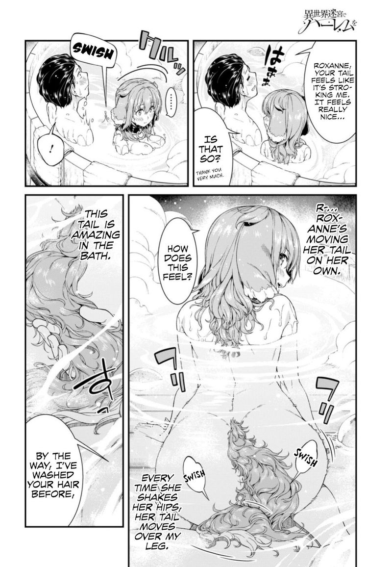 Isekai Meikyuu De Harem O 29 20