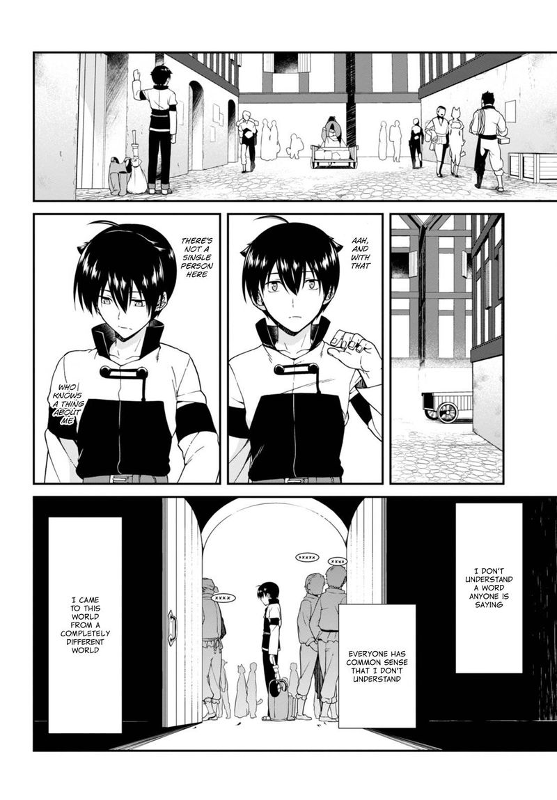 Isekai Meikyuu De Harem O 3 19