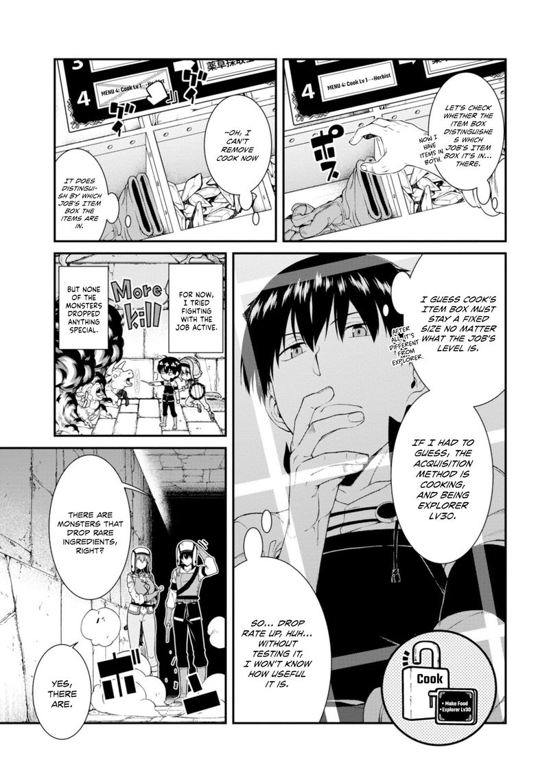 Isekai Meikyuu De Harem O 30 14