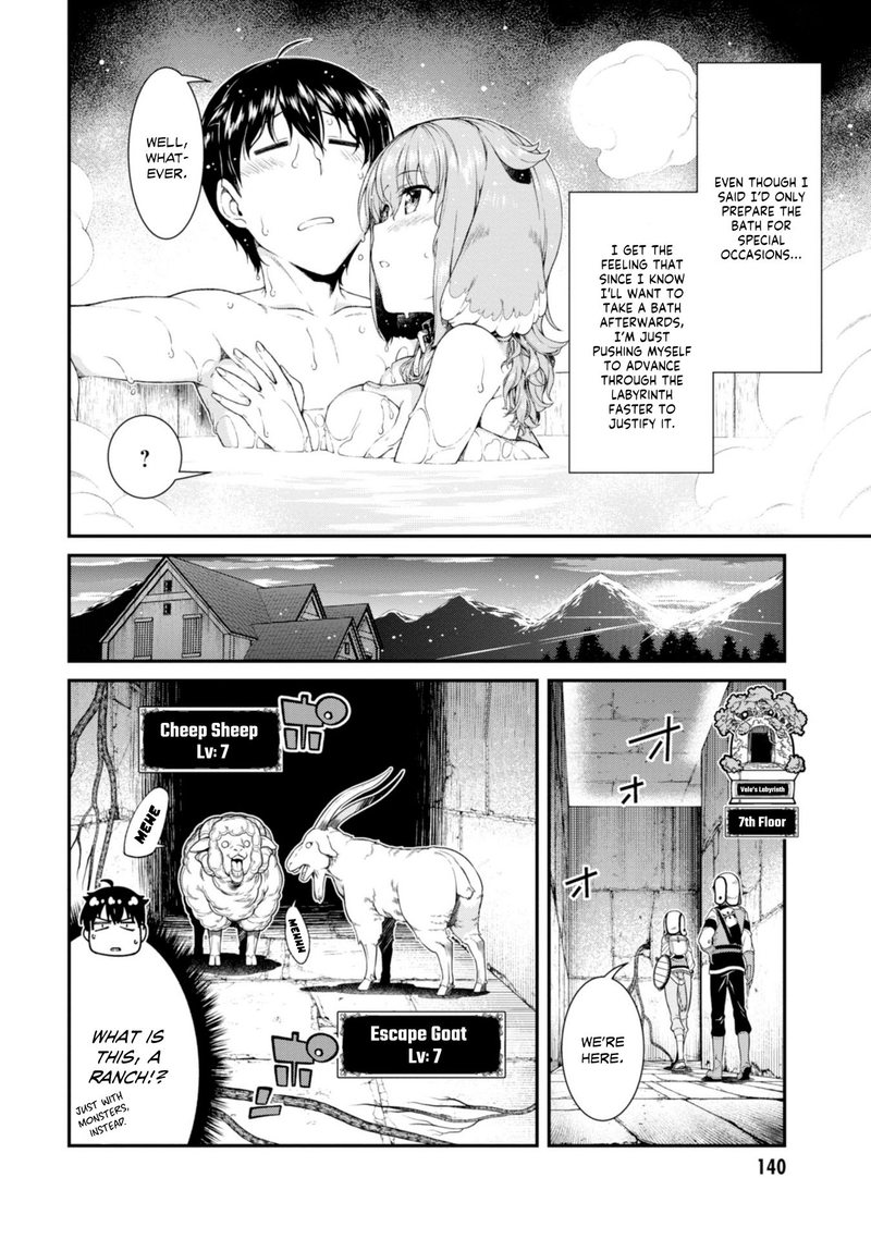 Isekai Meikyuu De Harem O 30 17
