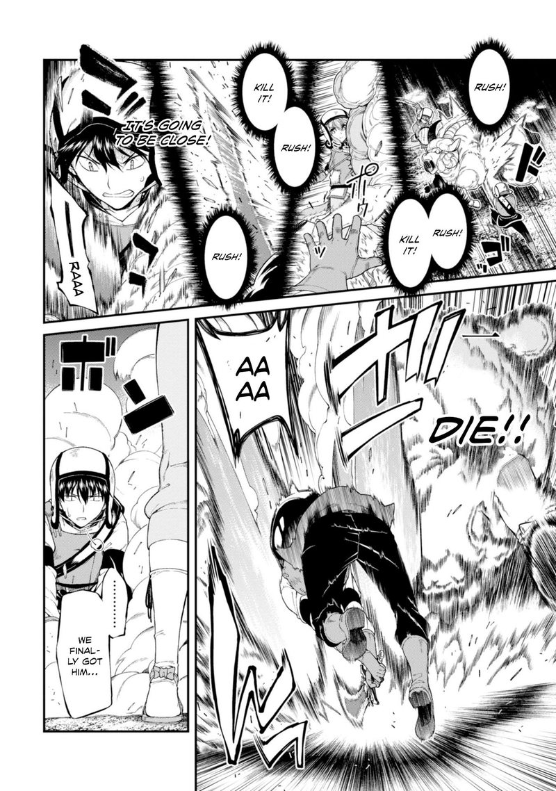 Isekai Meikyuu De Harem O 30 2