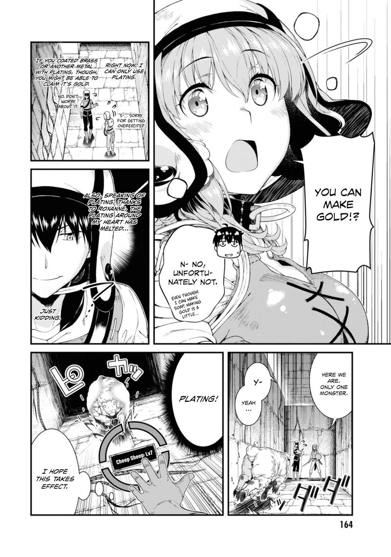 Isekai Meikyuu De Harem O 31 14