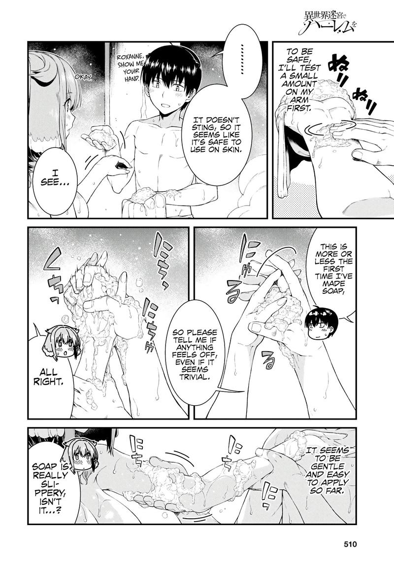 Isekai Meikyuu De Harem O 32 4