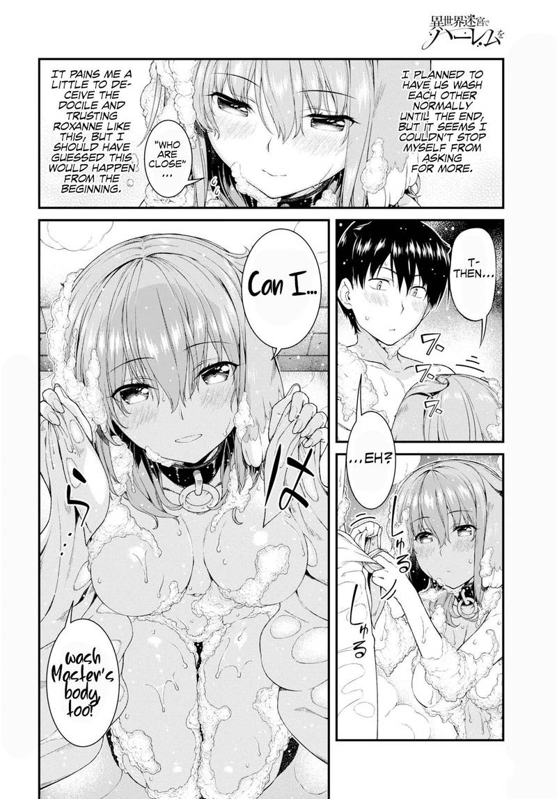 Isekai Meikyuu De Harem O 33 2