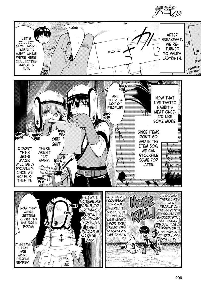 Isekai Meikyuu De Harem O 34 16