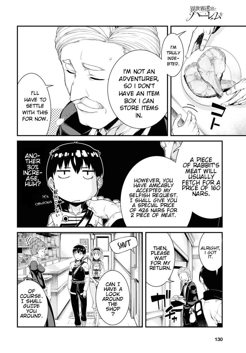 Isekai Meikyuu De Harem O 35 16