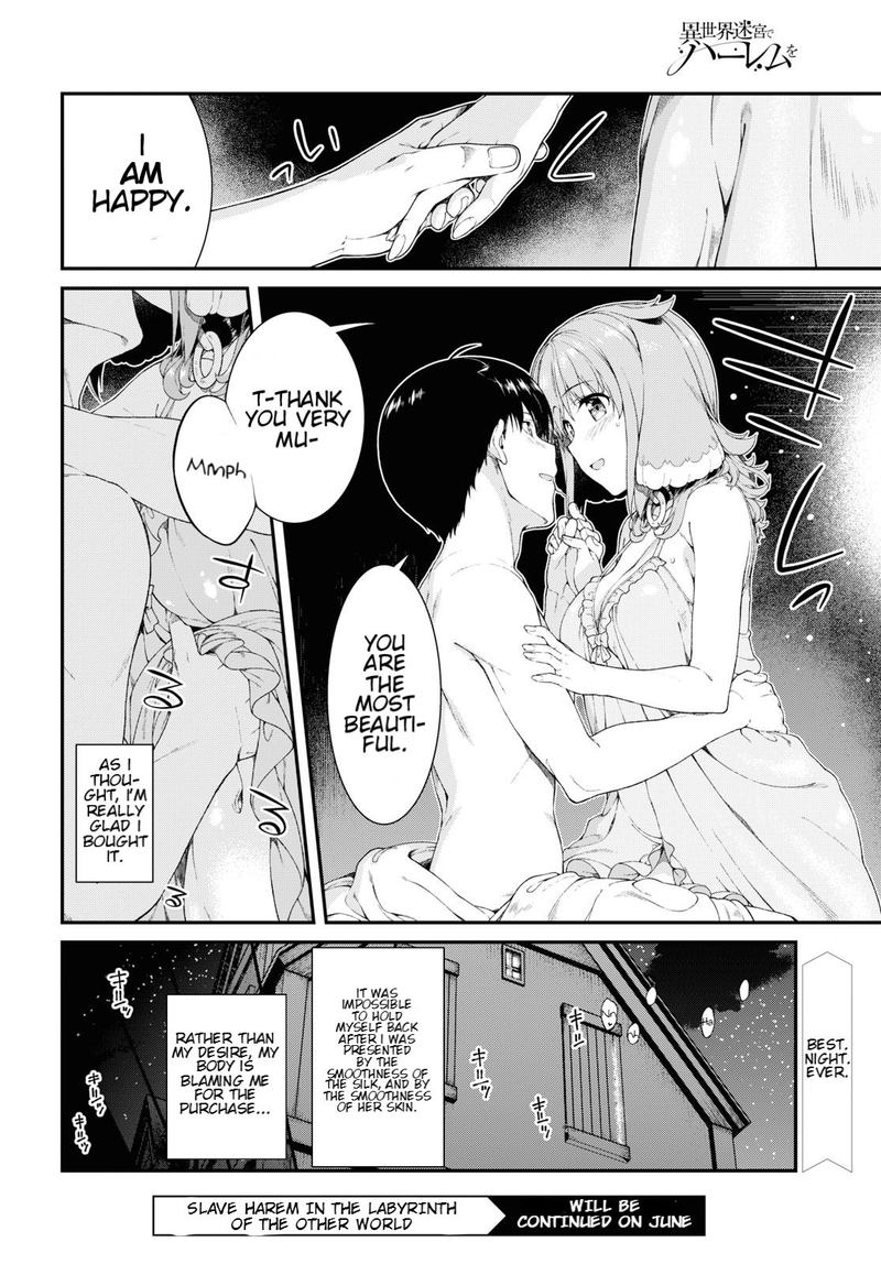 Isekai Meikyuu De Harem O 35 24
