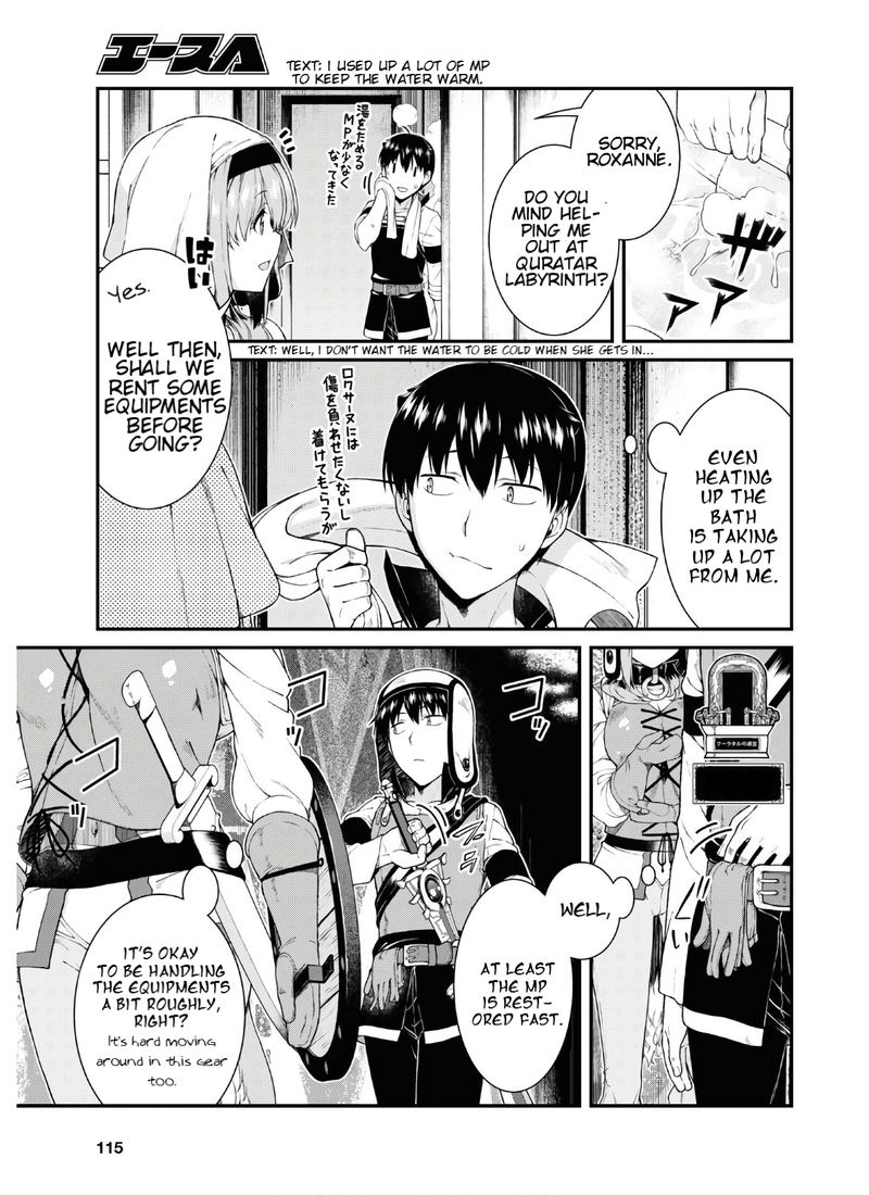 Isekai Meikyuu De Harem O 36 3