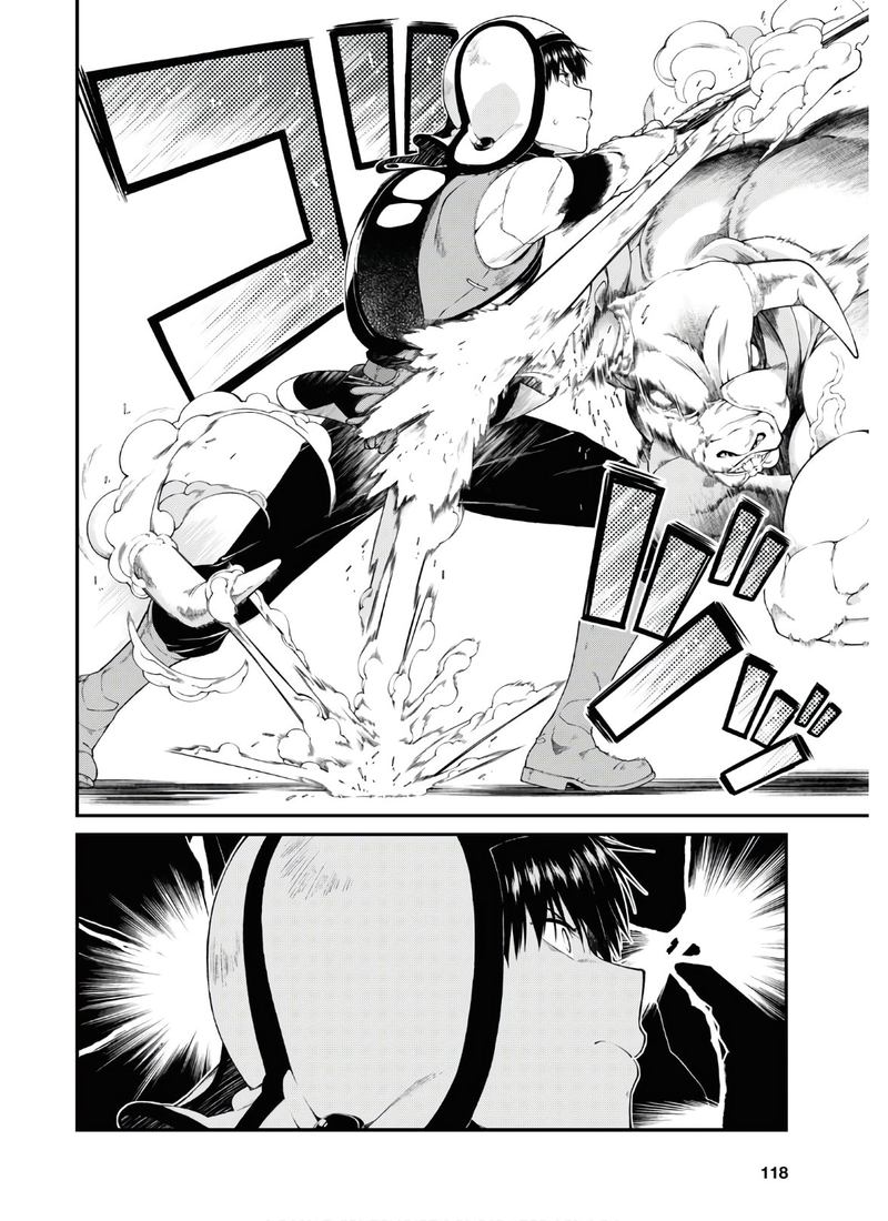 Isekai Meikyuu De Harem O 36 6