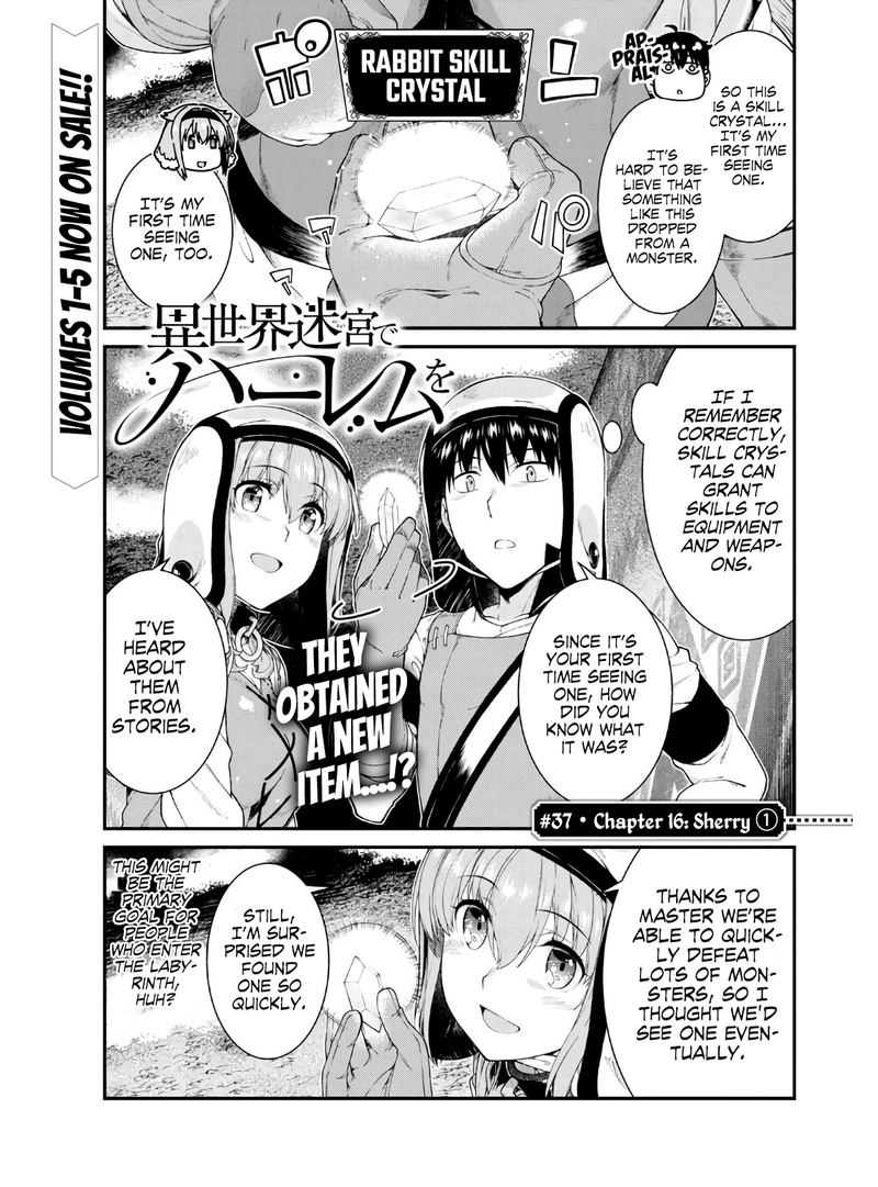 Isekai Meikyuu De Harem O 37 1