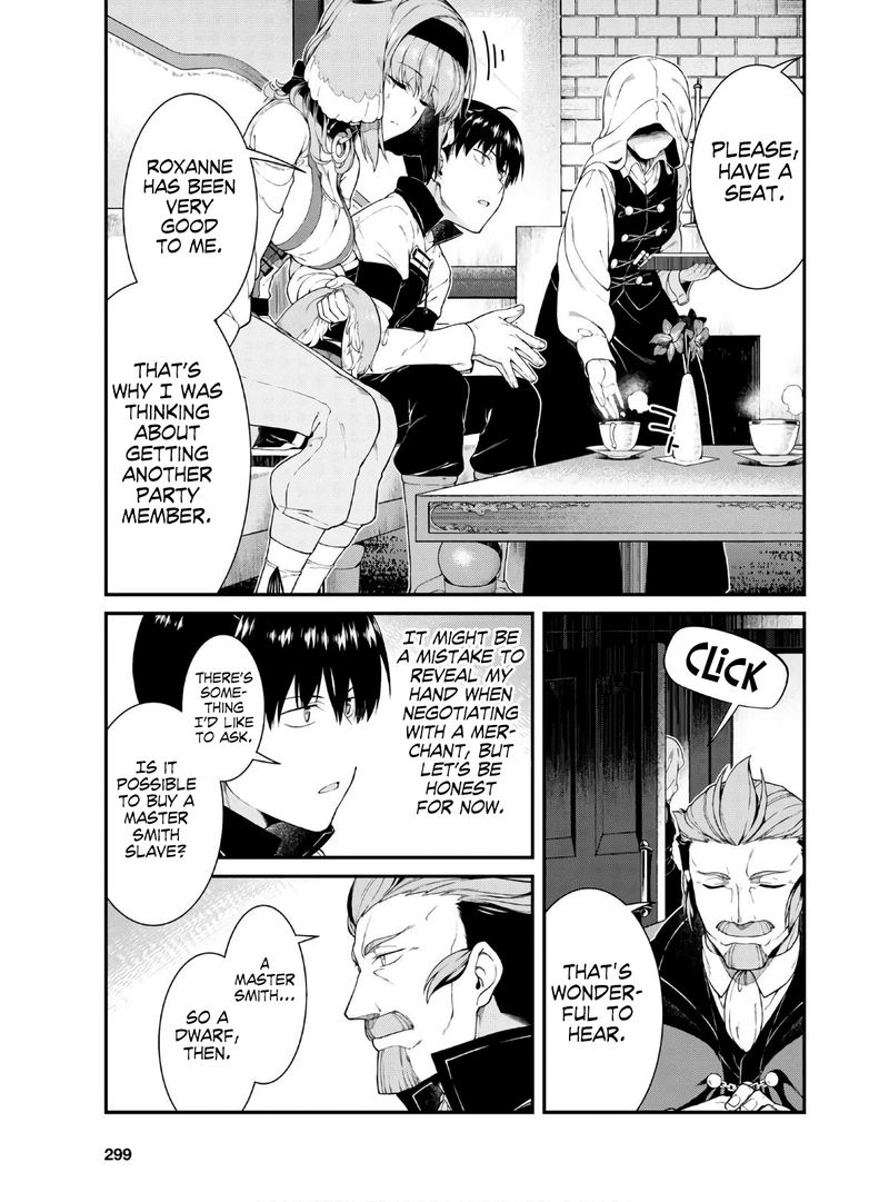 Isekai Meikyuu De Harem O 37 17