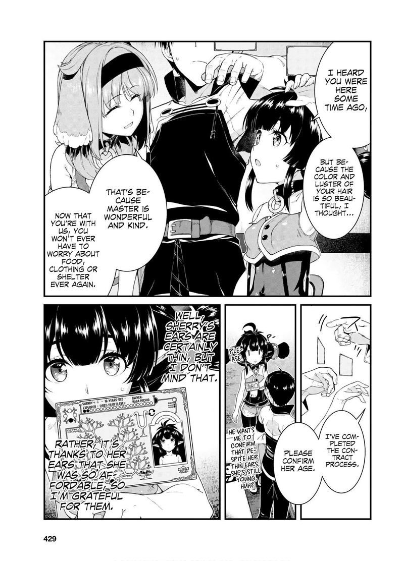 Isekai Meikyuu De Harem O 38 22