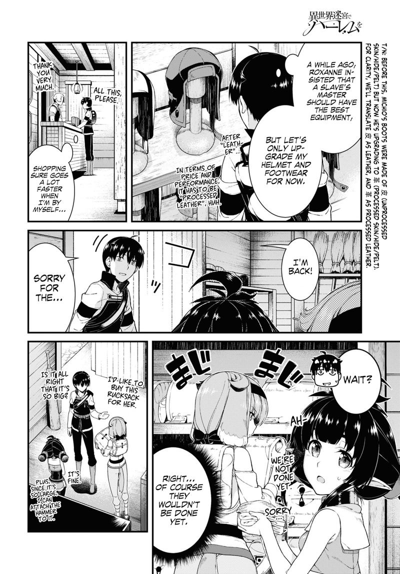 Isekai Meikyuu De Harem O 39 6