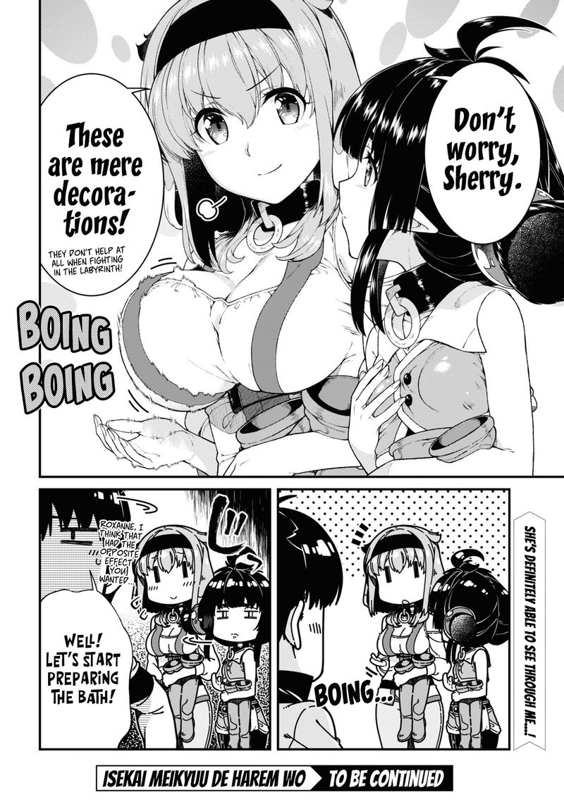 Isekai Meikyuu De Harem O 39 8