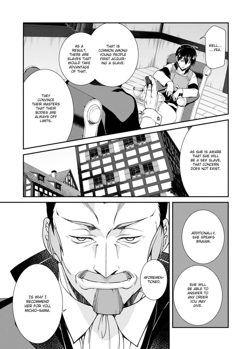 Isekai Meikyuu De Harem O 4 16